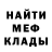 МЕТАДОН VHQ Brodie Baxter