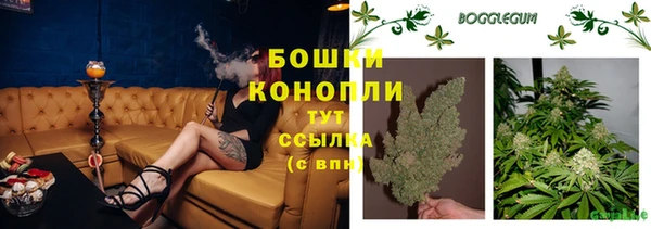 героин Мегион