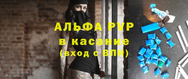 дурь Балахна