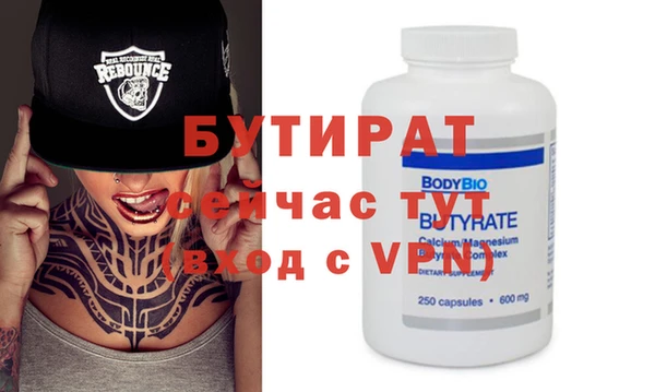 ешки Медвежьегорск