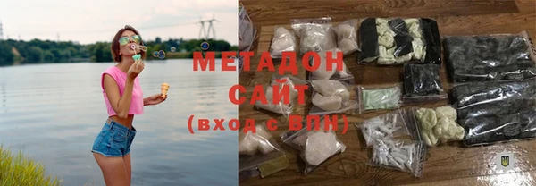 скорость mdpv Сосновка