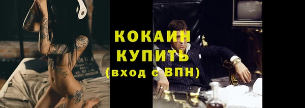 MESCALINE Аркадак