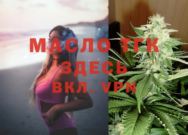 таблы Балабаново